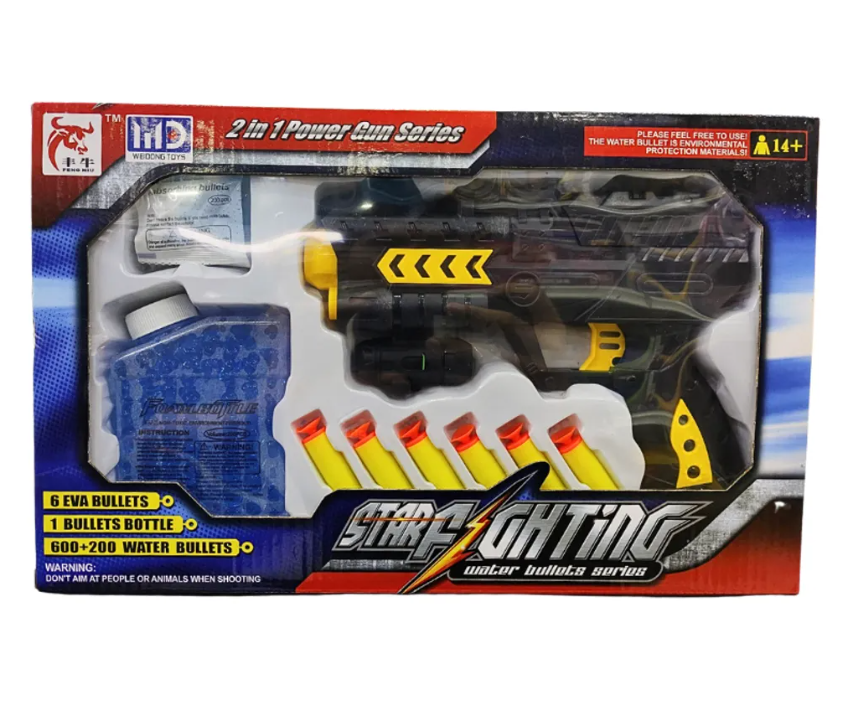 Star Fighting Water Bullet Series 3 in 1 (Toy Gun)