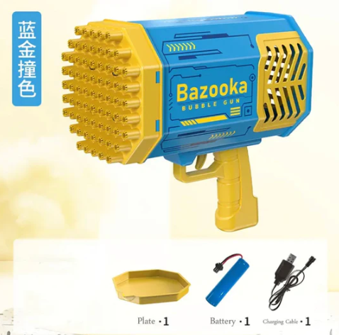 Bubble Gun 69 Holes With Light Rechargeable