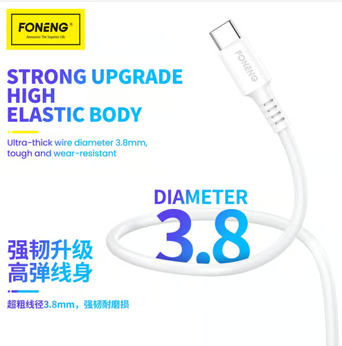 Fast Charging Cable Foneng X85