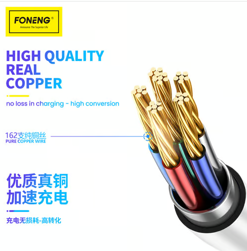 Fast Charging Cable Foneng X85