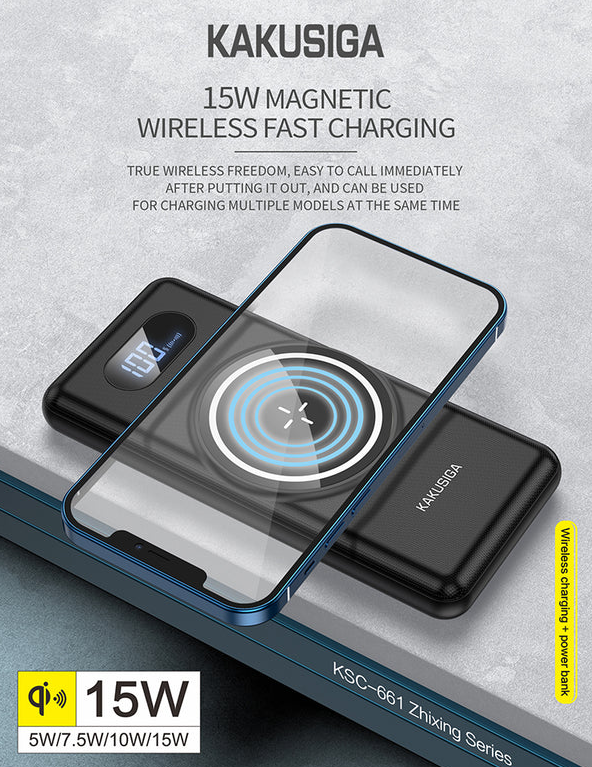 Power Bank + Magnetic Wireless KAKUSIGA 10,000mAh KSC- 661