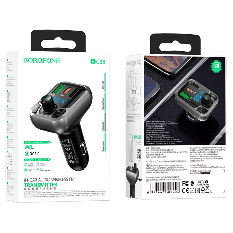 In-Car Audio Wireless FM Transmitter Borofone BC38