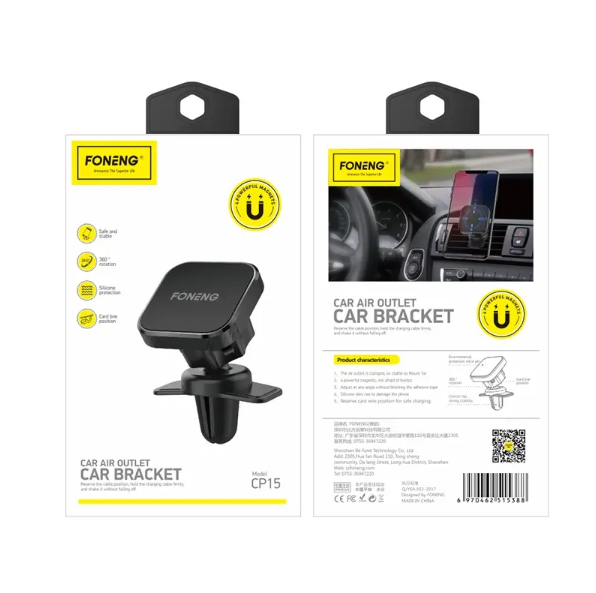 MAGNETIC AIR VENT CAR PHONE HOLDER CP15