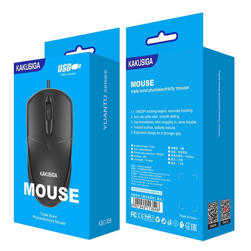 Wired Mouse Kakusiga