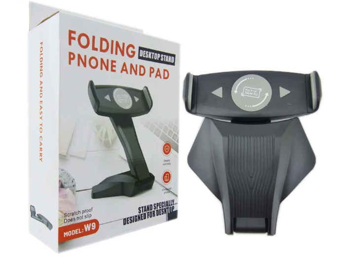 Folding Phone/iPad/Tablet Desktop Stand W9