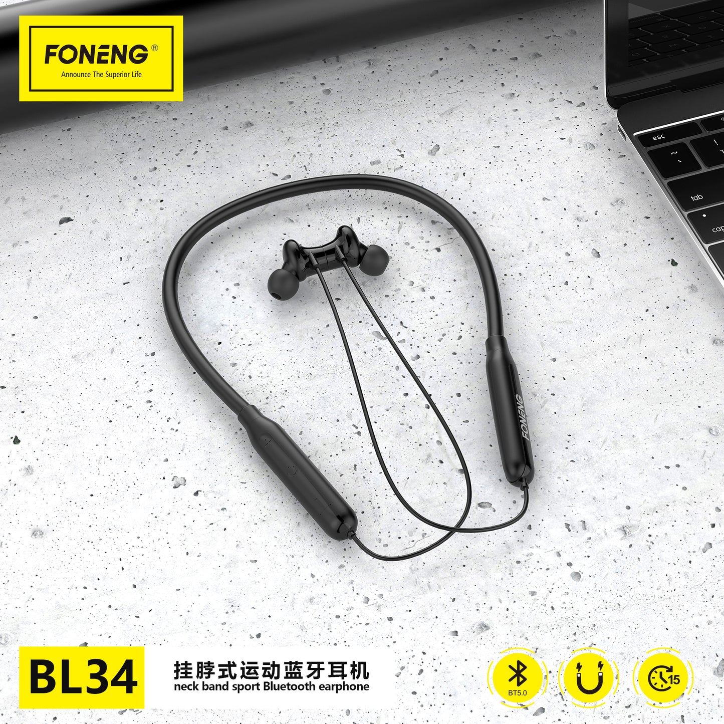 Foneng Magnetic Wireless Headset BL34