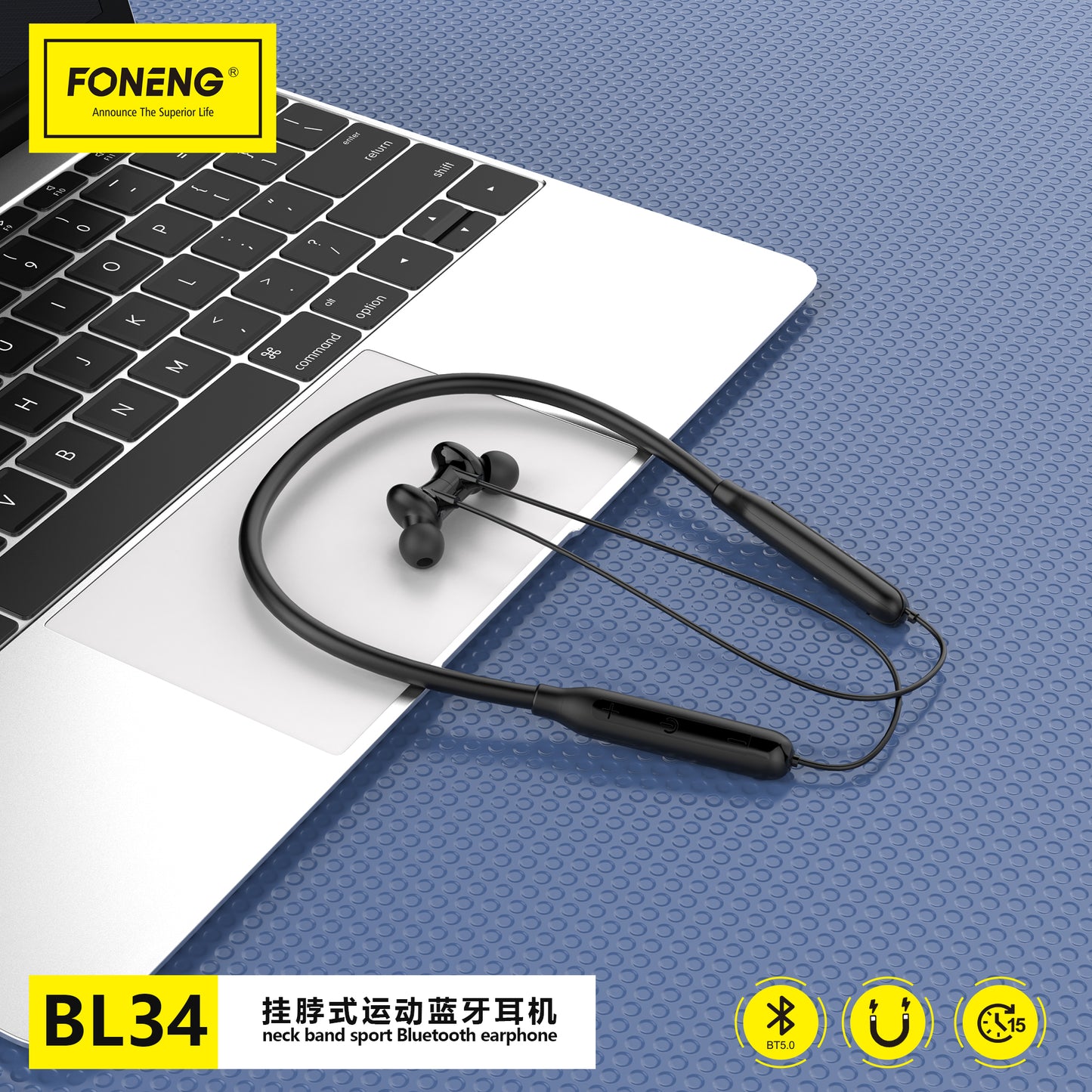 Foneng Magnetic Wireless Headset BL34