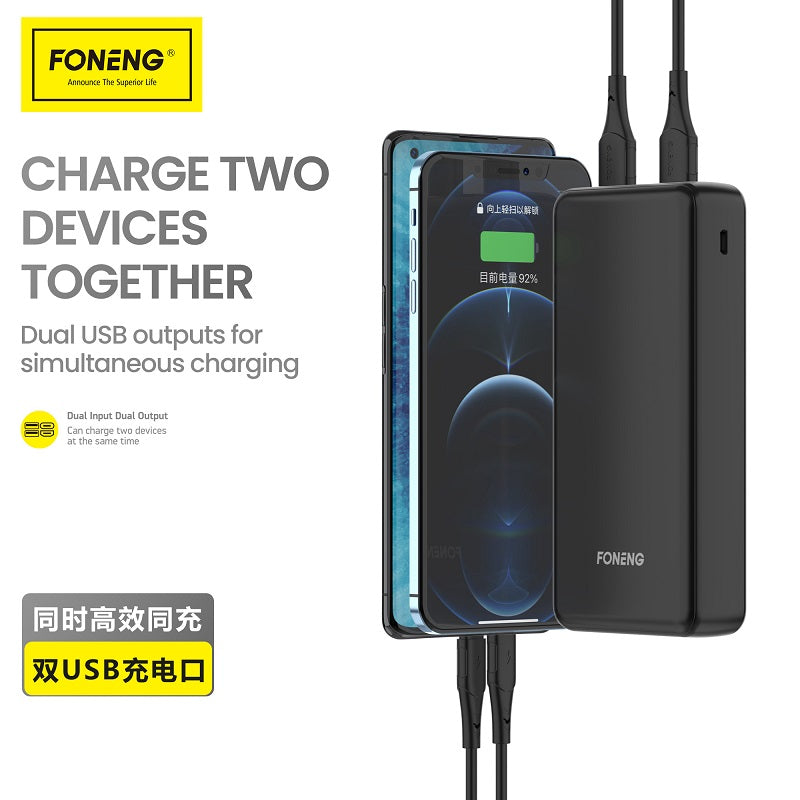 Foneng 2 Usb Power Bank 20,000mAh P54