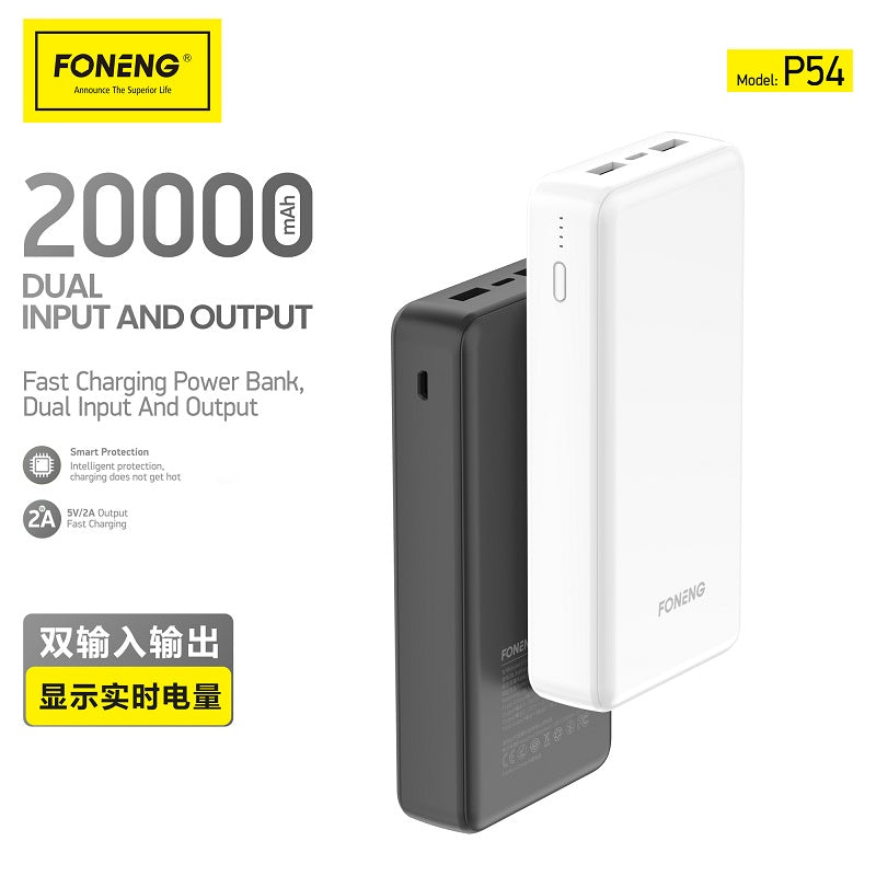 Foneng 2 Usb Power Bank 20,000mAh P54