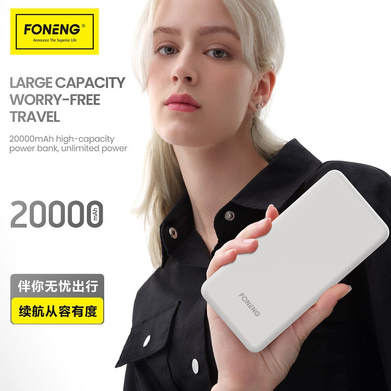 Foneng 2 Usb Power Bank 20,000mAh P54