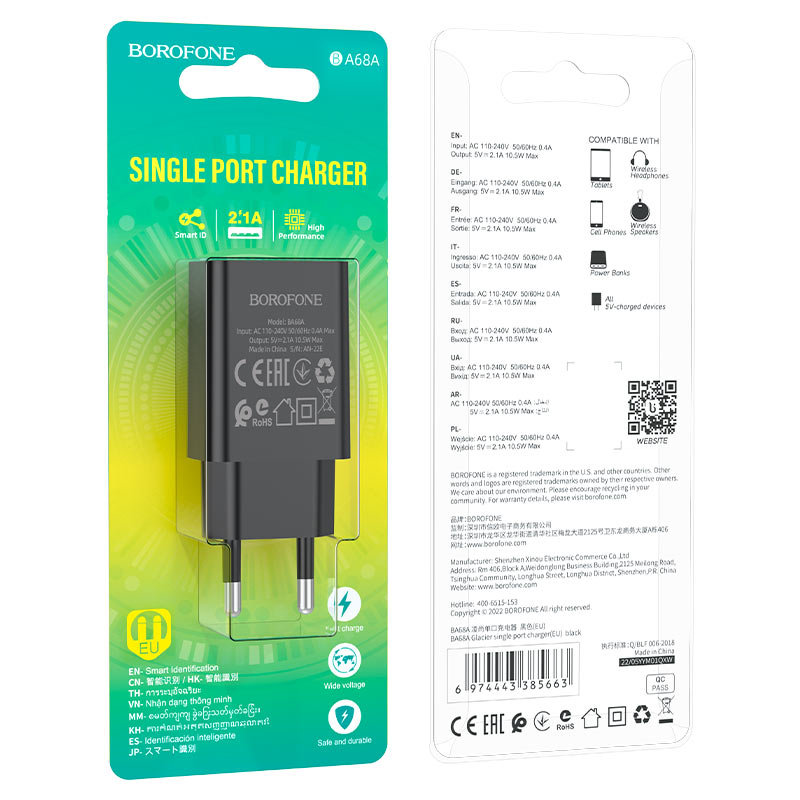 Single Port Charger Borofone BA68A