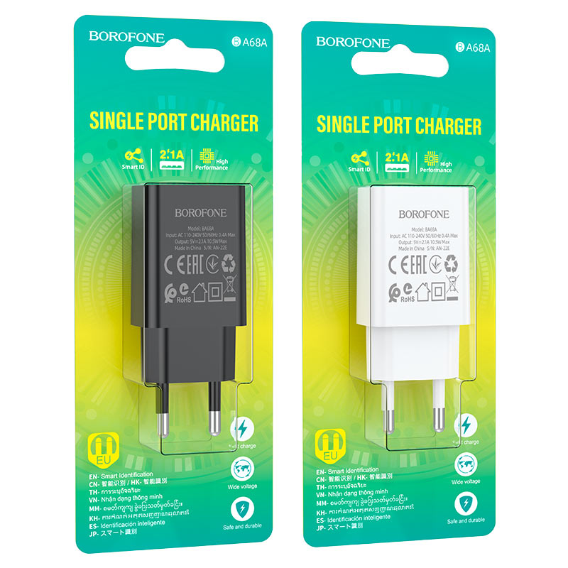 Single Port Charger Borofone BA68A
