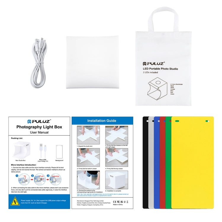 PULUZ 20cm Include 2 LED Panels Folding Portable 1100LM Light Photo Lighting Studio Shooting Tent Box Kit with 6 Colors Backdrops (Black, White, Yellow, Red, Green, Blue), Unfold Size: 24cm x 23cm x 23cm
