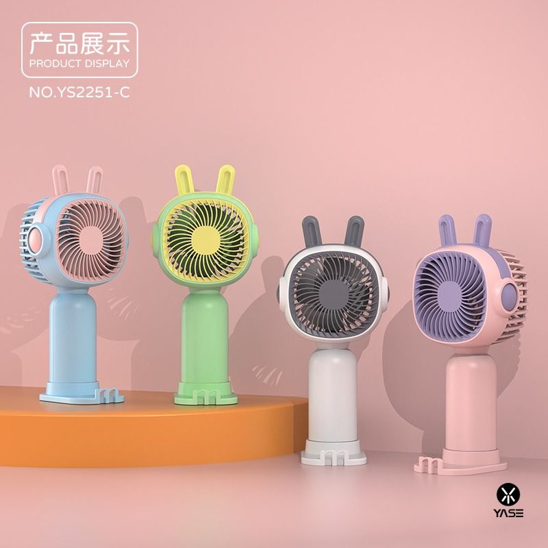Mini Fan Yase YS-2255