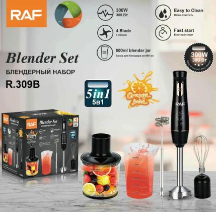 RAF BLENDER SET R309