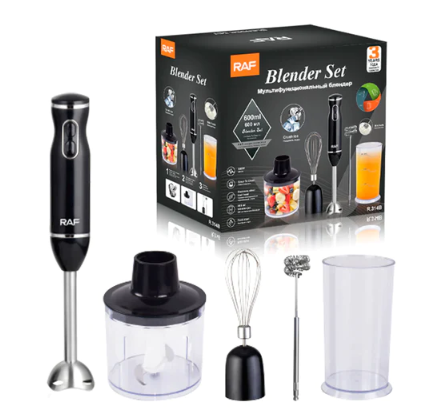 RAF BLENDER SET R309