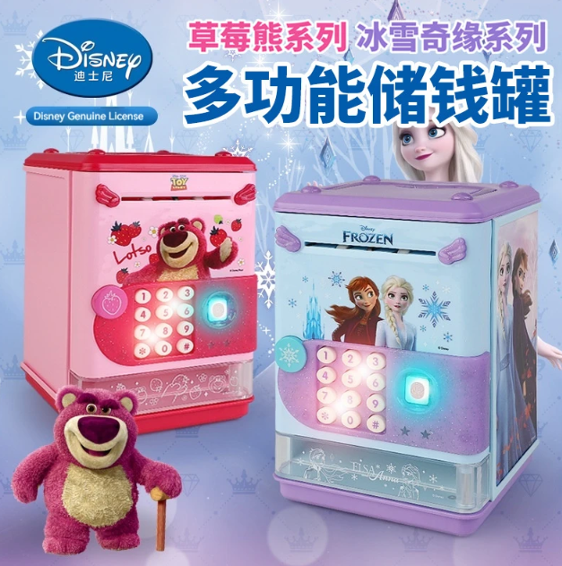 Disney Password Saving Can Stitch