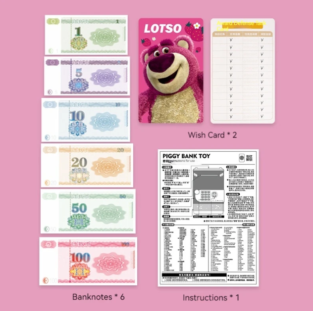 Disney Password Saving Can Stitch