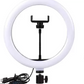 Ring Fill Light 14" LJJ-36 36Cm Led