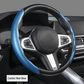 Car carbon fiber steering wheel cover non slip
